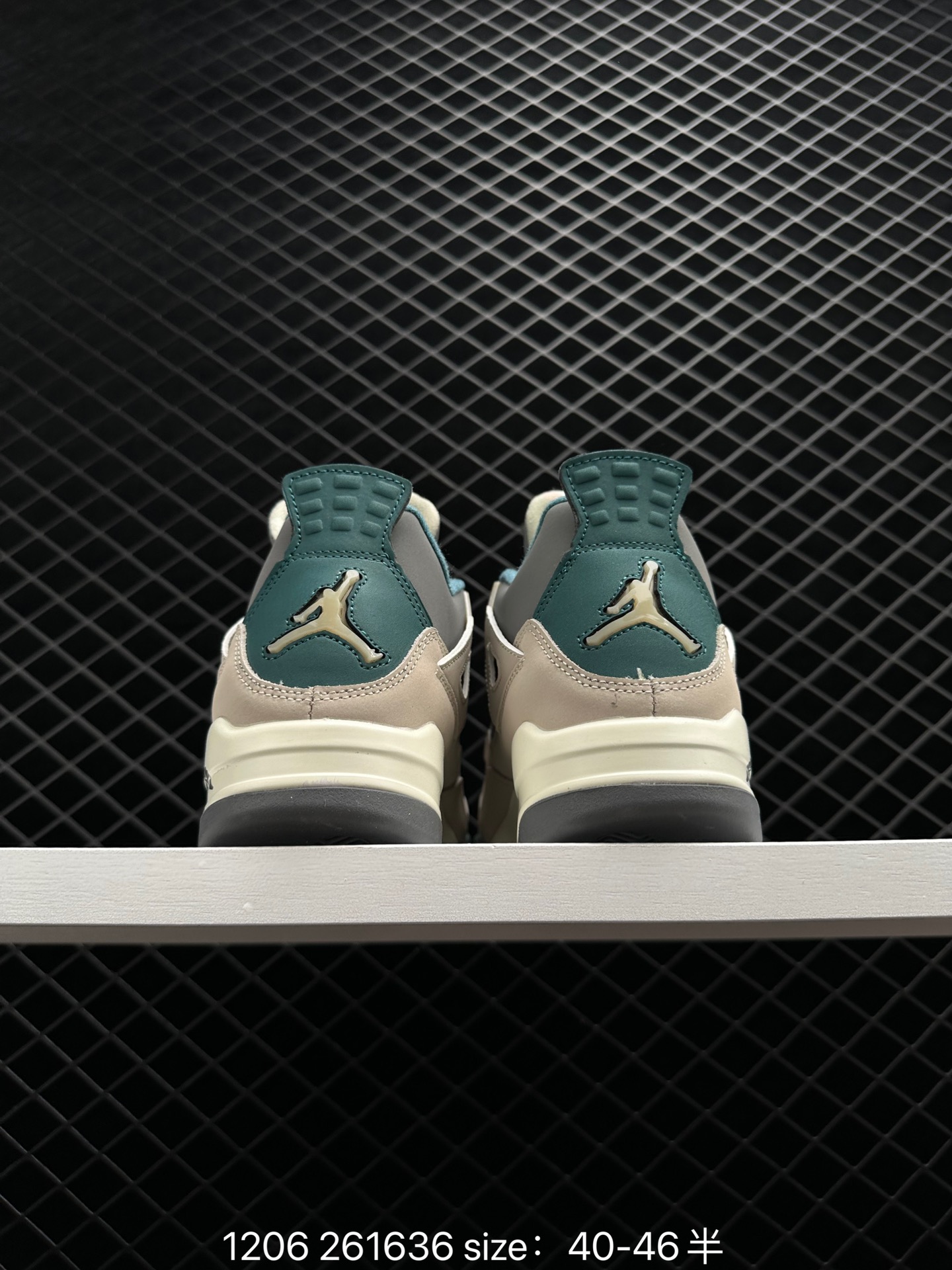 Air Jordan 4 SE “Craft”